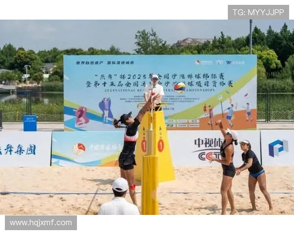 全运会沙滩排球女子小组赛精彩对决 天津队迎战南京体院队
