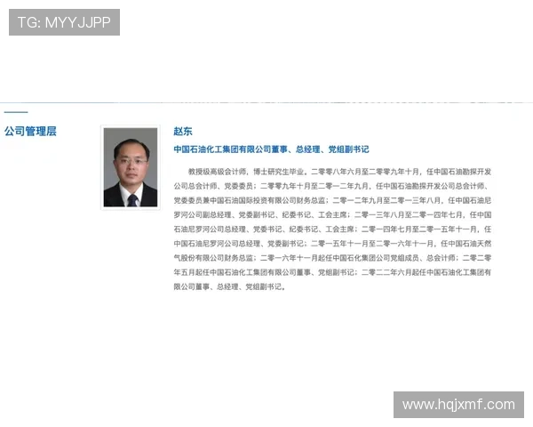 总经理调查揭示建队核心现状文班独占83亚历山大紧随其后13